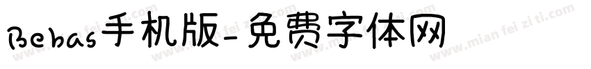 Bebas手机版字体转换