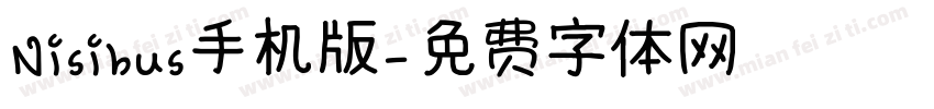 Nisibus手机版字体转换