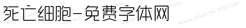 死亡细胞字体转换