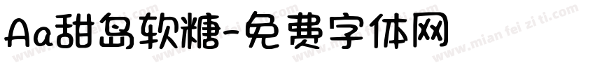 Aa甜岛软糖字体转换