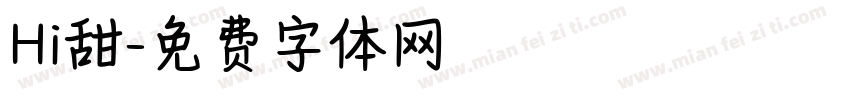 Hi甜字体转换