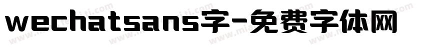 wechatsans字字体转换