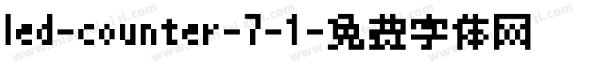 led-counter-7-1字体转换