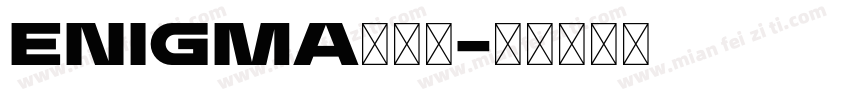 Enigma转换器字体转换