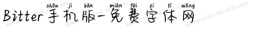 Bitter手机版字体转换