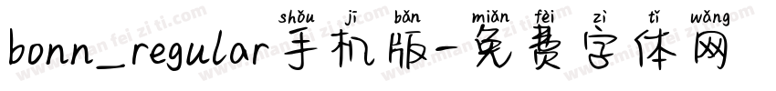 bonn_regular手机版字体转换