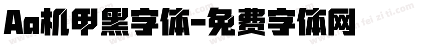 Aa机甲黑字体字体转换