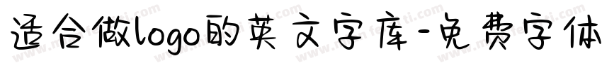 适合做logo的英文字库字体转换