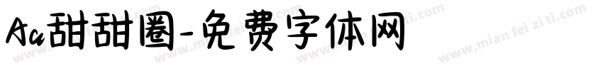 Aa甜甜圈字体转换