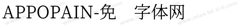 APPOPAIN字体转换