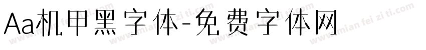 Aa机甲黑字体字体转换