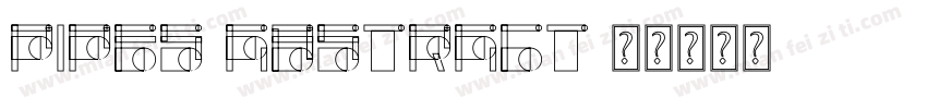 Pipes-Abstract字体转换