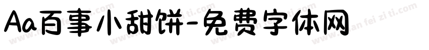 Aa百事小甜饼字体转换