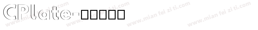 CPlate字体转换