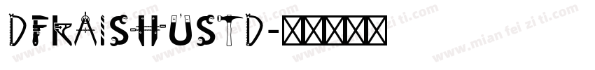 dfkaishustd字体转换