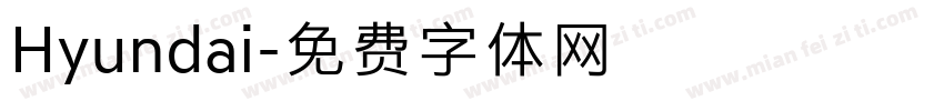 Hyundai字体转换