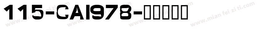 115-CAI978字体转换