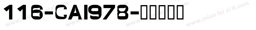 116-CAI978字体转换