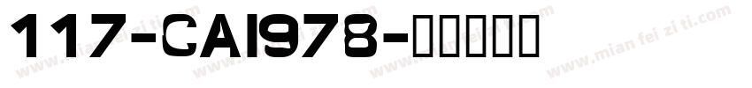 117-CAI978字体转换