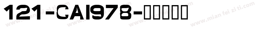 121-CAI978字体转换