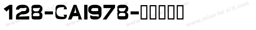 128-CAI978字体转换