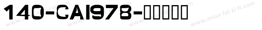 140-CAI978字体转换