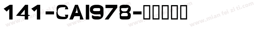 141-CAI978字体转换