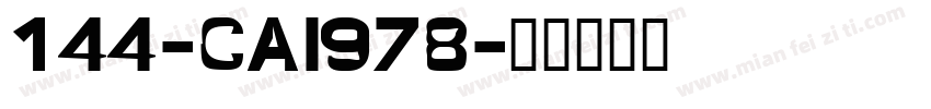 144-CAI978字体转换