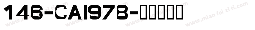 146-CAI978字体转换