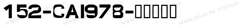 152-CAI978字体转换