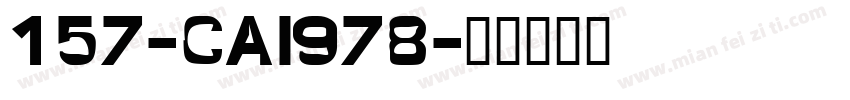 157-CAI978字体转换