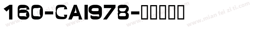 160-CAI978字体转换