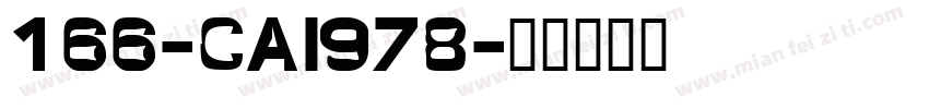 166-CAI978字体转换