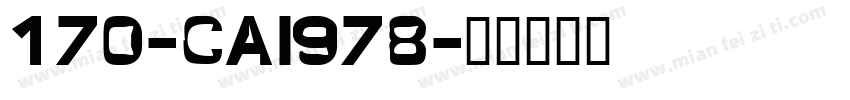 170-CAI978字体转换