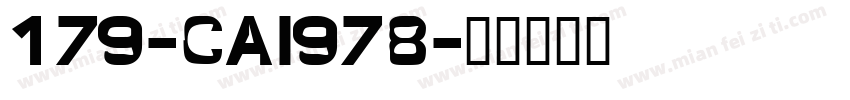 179-CAI978字体转换