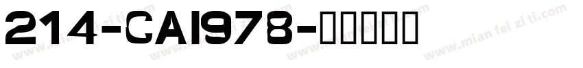 214-CAI978字体转换