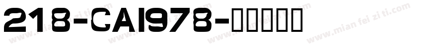 218-CAI978字体转换