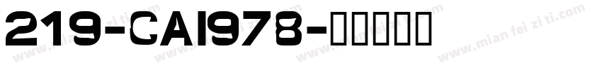 219-CAI978字体转换