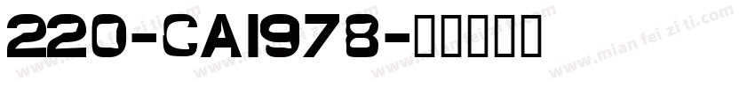 220-CAI978字体转换