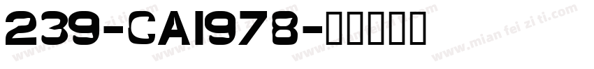 239-CAI978字体转换