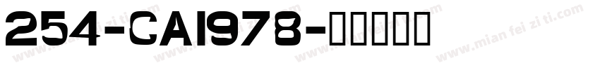 254-CAI978字体转换