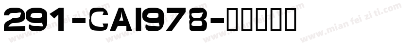 291-CAI978字体转换