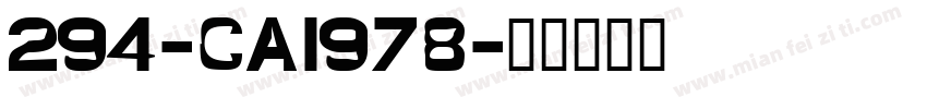 294-CAI978字体转换