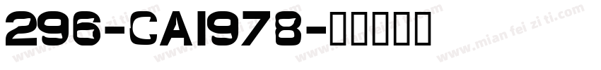 296-CAI978字体转换