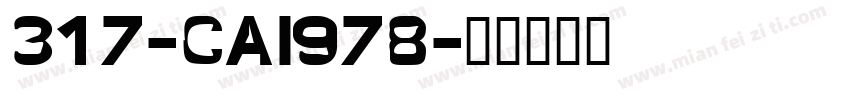 317-CAI978字体转换