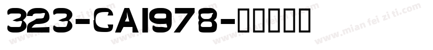 323-CAI978字体转换