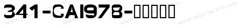 341-CAI978字体转换