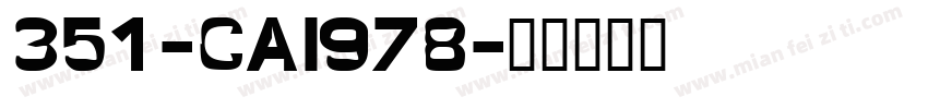 351-CAI978字体转换