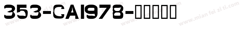 353-CAI978字体转换