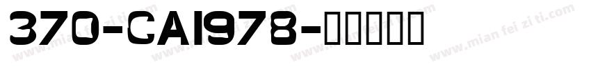 370-CAI978字体转换